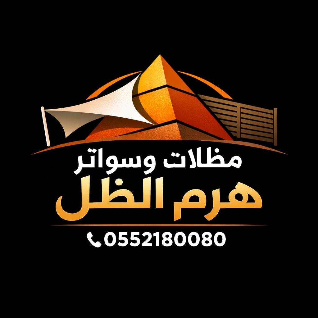 whatsapp image 2026 01 10 at 5.54.56 pm