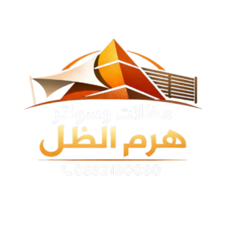 whatsapp image 2026 01 10 at 5.54.56 pm removebg preview